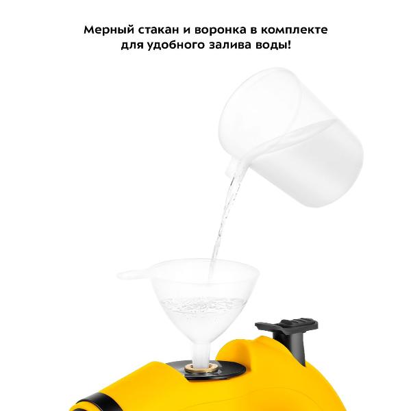 kitfort-kt-9193-3-black-yellow-5