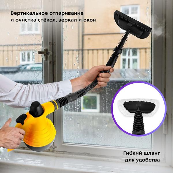 kitfort-kt-9193-3-black-yellow-6