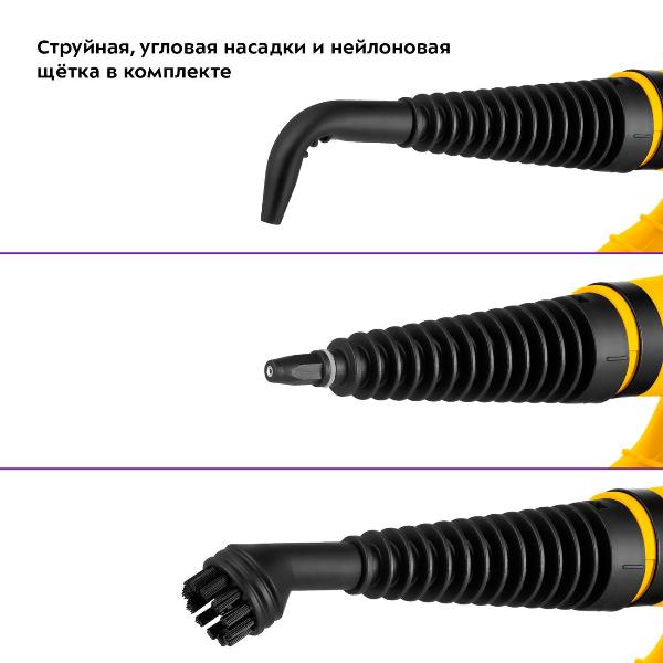 kitfort-kt-9193-3-black-yellow-7