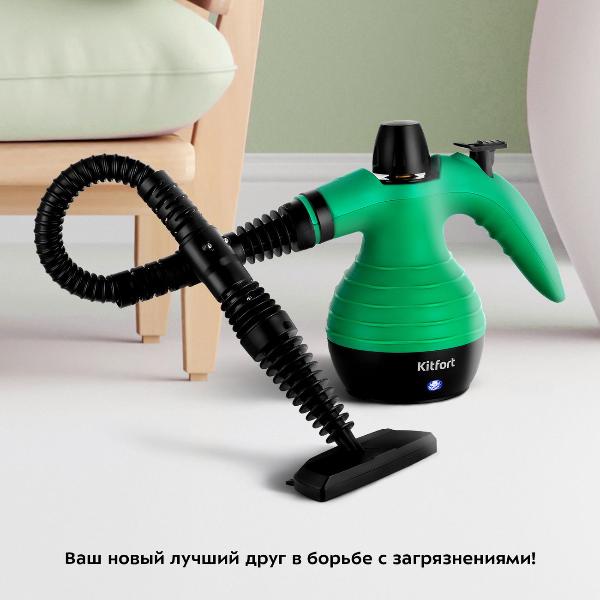 kitfort-kt-9193-2-black-green-2