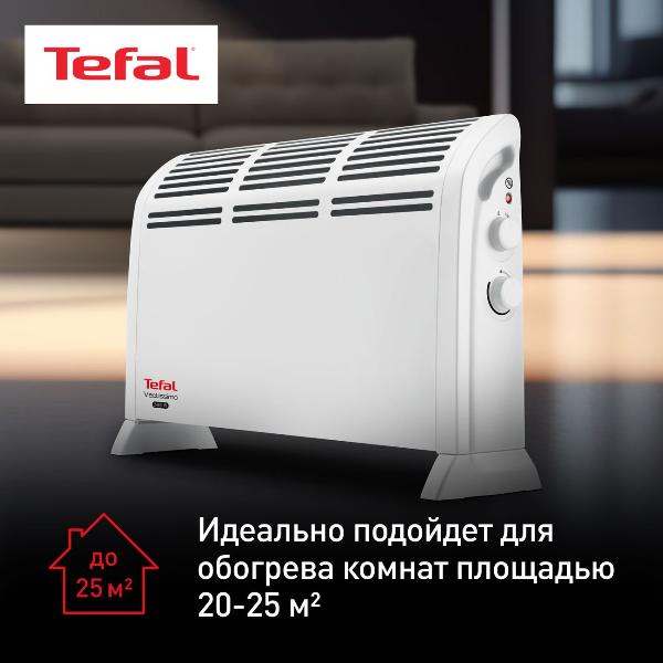 tefal-vectissimo-ii-cq3031f0-5