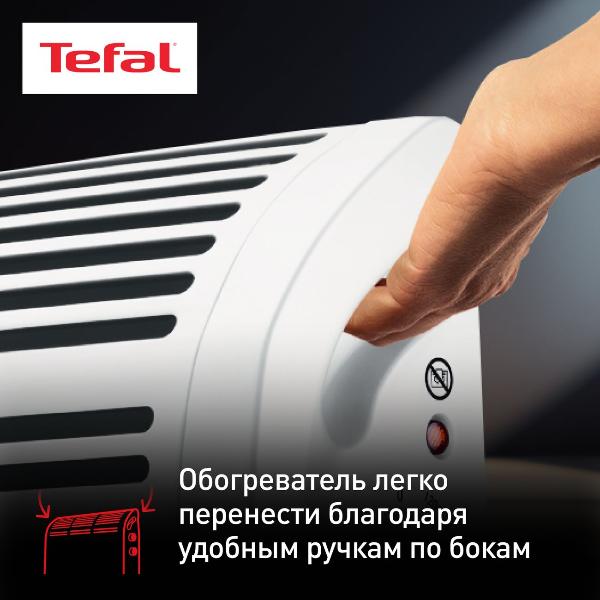 tefal-vectissimo-ii-cq3031f0-7