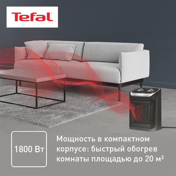tefal-mini-excel-se9260f0-4