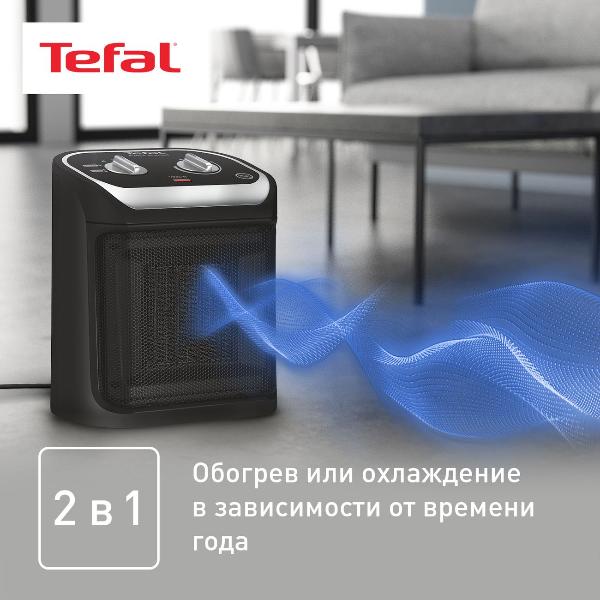 tefal-mini-excel-se9260f0-5