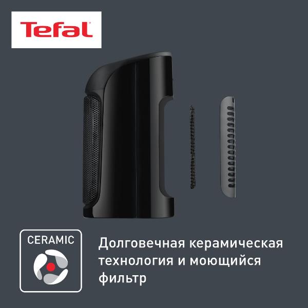 tefal-mini-excel-se9260f0-6