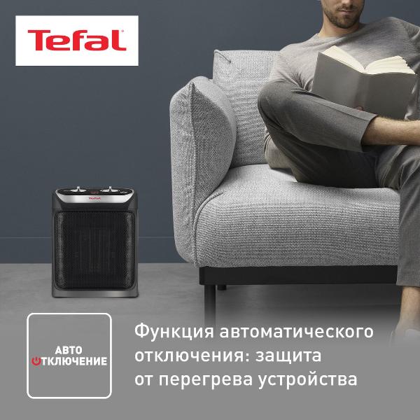 tefal-mini-excel-se9260f0-8