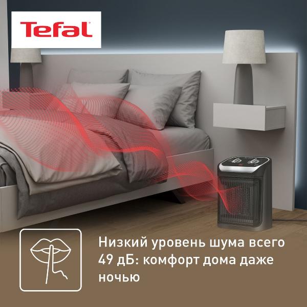 tefal-mini-excel-se9260f0-9