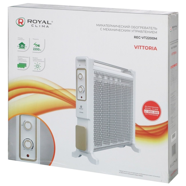 royal-clima-vittoria-rec-vt2200m-7