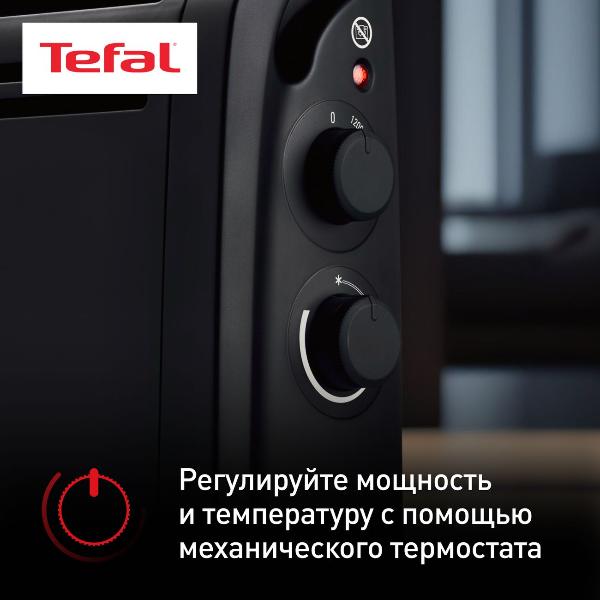 tefal-vectissimo-black-cq3030f0-5