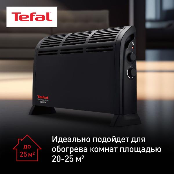 tefal-vectissimo-black-cq3030f0-6