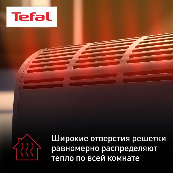 tefal-vectissimo-black-cq3030f0-7