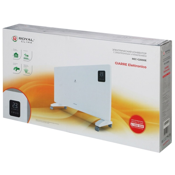 royal-clima-giarre-elettronico-rec-g2000e-8