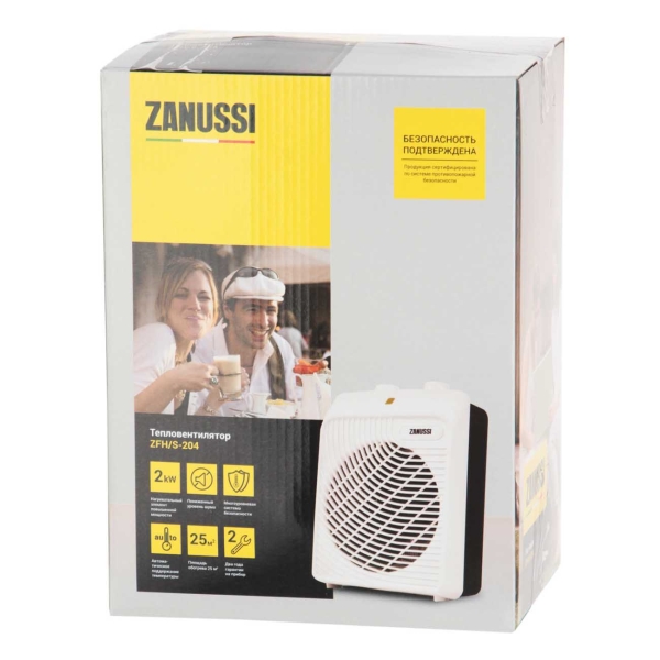 zanussi-zfh-s-204-4