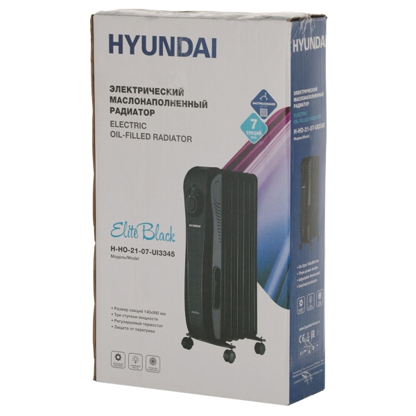 hyundai-h-ho-21-07-ui3345-5