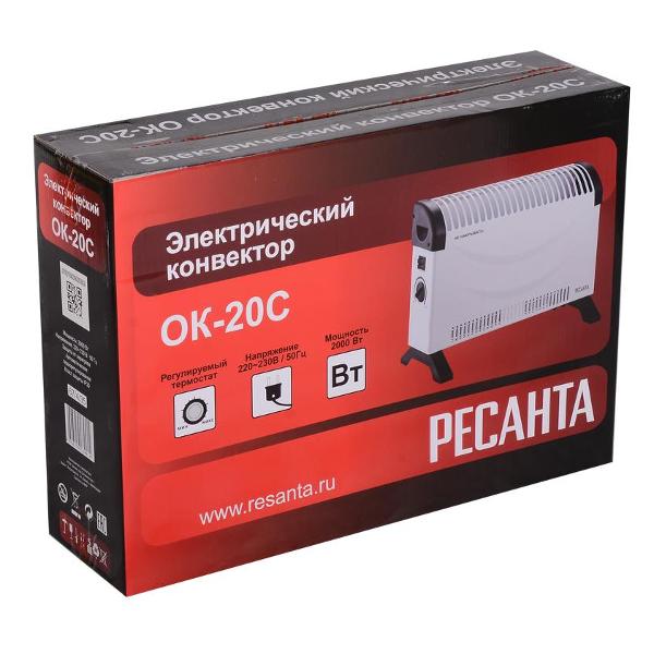 resanta-ok-20s-7