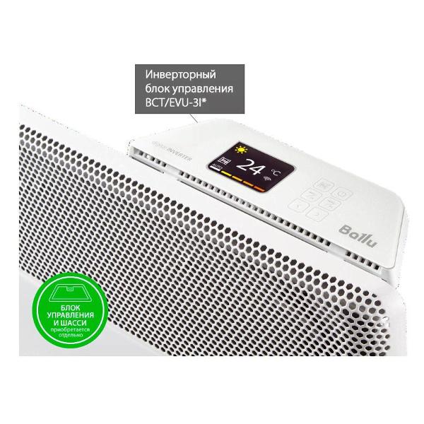 ballu-apollo-transformer-bec-at-2000-3