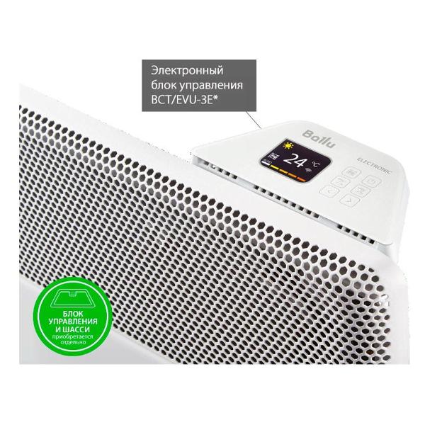 ballu-apollo-transformer-bec-at-2000-4