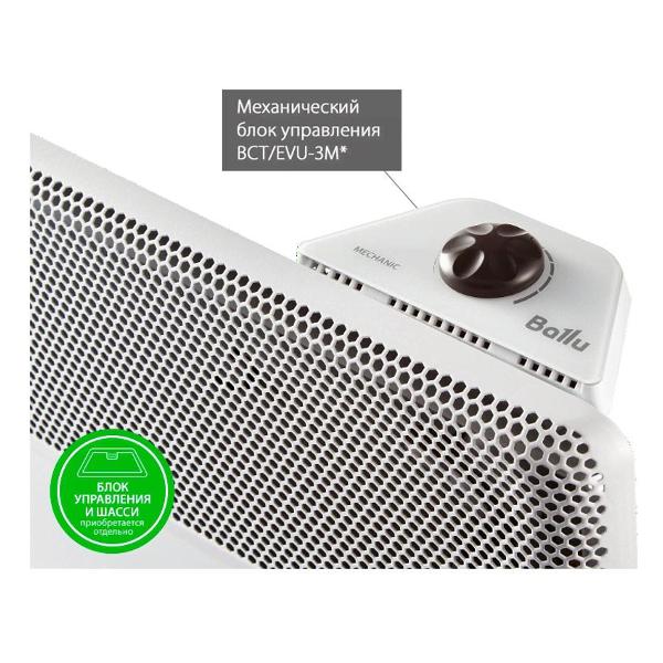 ballu-apollo-transformer-bec-at-2000-5