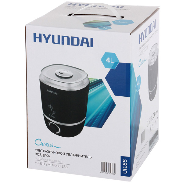 hyundai-h-hu12m-40-ui188-4