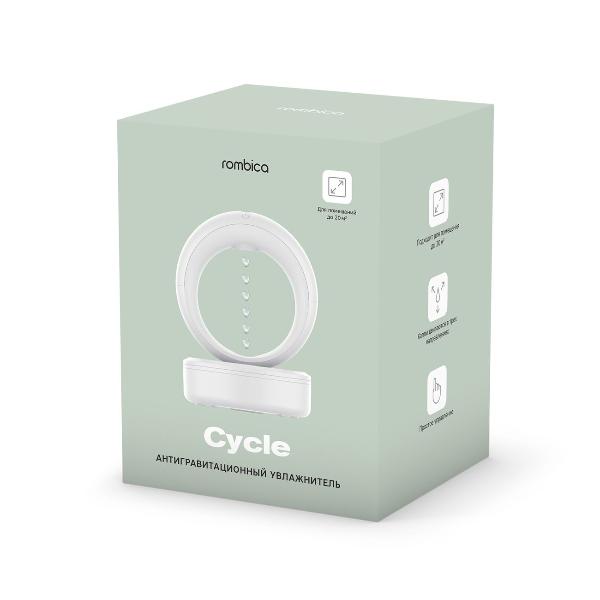 rombica-cycle-hum-032-9