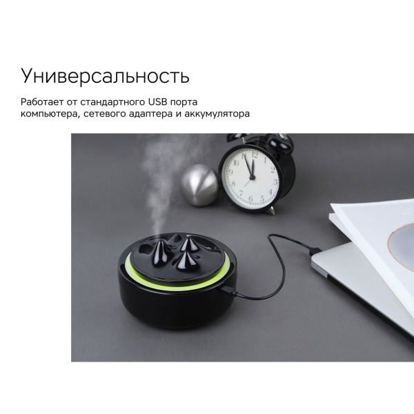 rombica-farel-hum-010-9