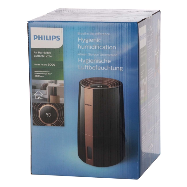 philips-hu3918-10-6