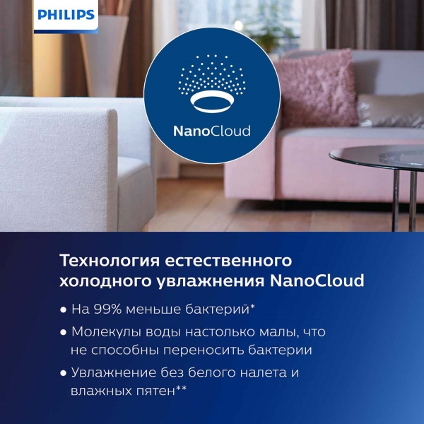 philips-hu3918-10-7