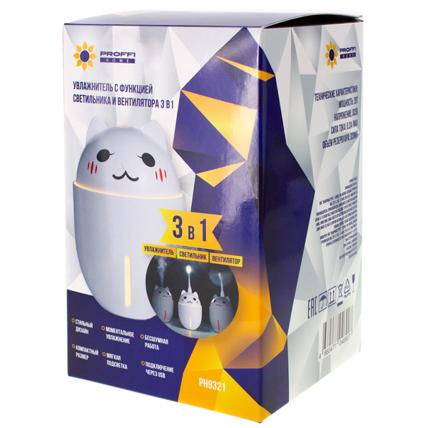 proffi-ph9321-3-v-1-6