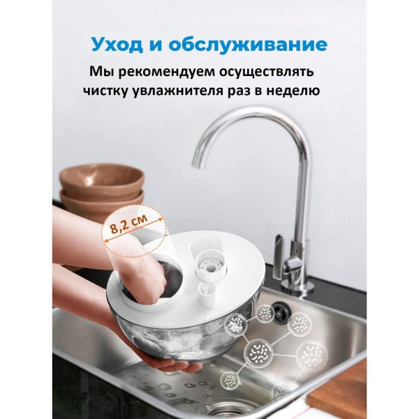 multistore-me-a205b-6