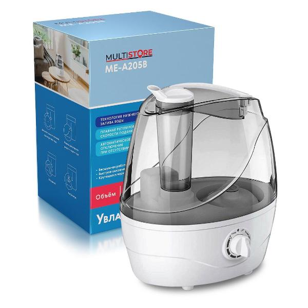 multistore-me-a205b-8