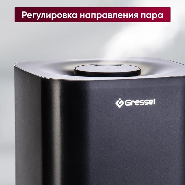 gressel-gru-5001-5