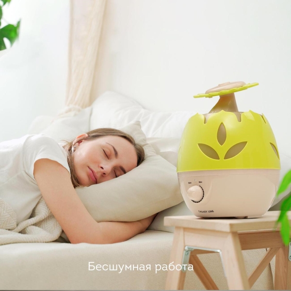 galaxy-line-gl8008-2