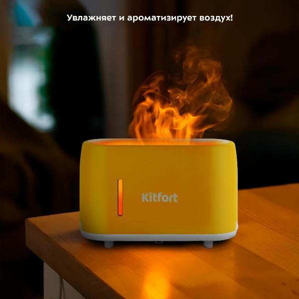 kitfort-kt-2887-1-yellow-4