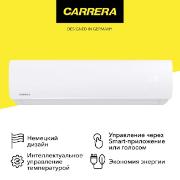 Умная сплит-система Carrera CRCA120