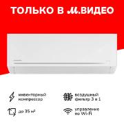 grundig-grvpo-120-grvpo-121