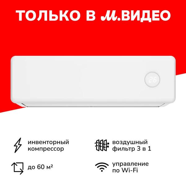 grundig-grhpa-240-grhpa-241