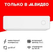 grundig-grhpa-240-grhpa-241