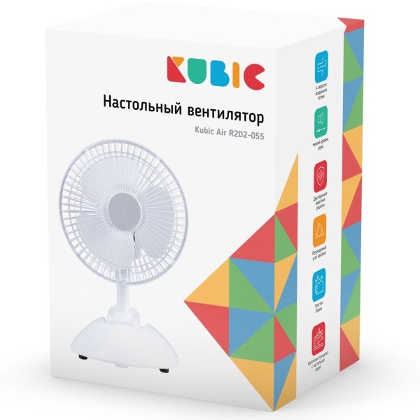 kubic-air-r2d2-055-5