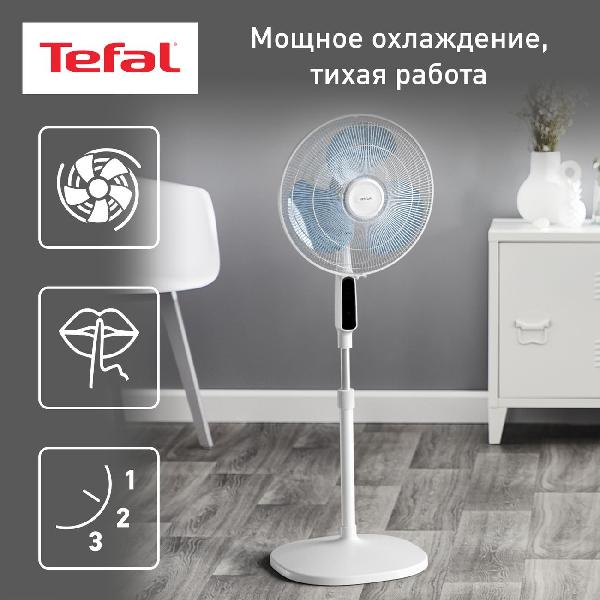 tefal-essential-vf4440f0-2