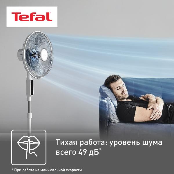 tefal-essential-vf4440f0-7