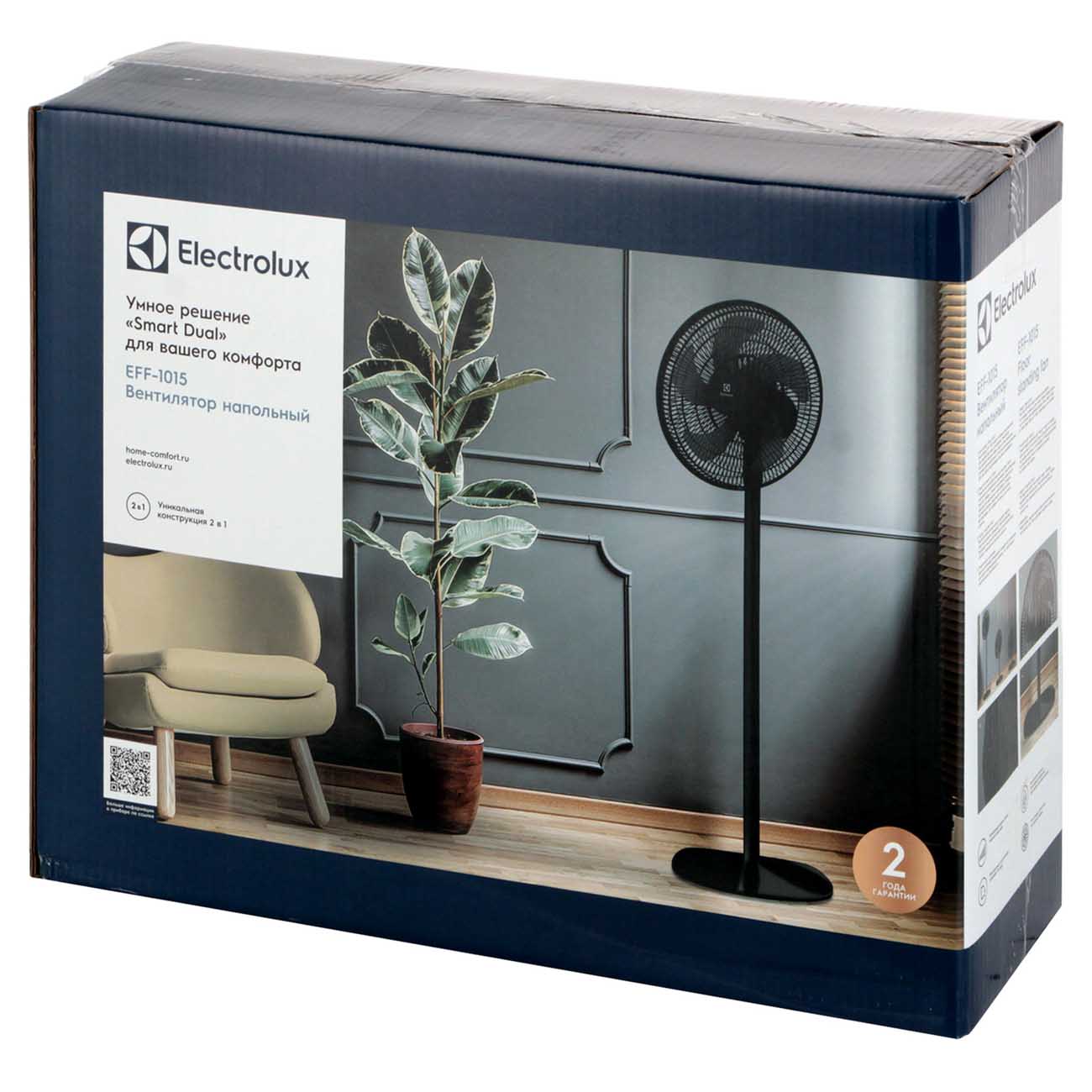 fan-floor-electrolux-eff-1015-6