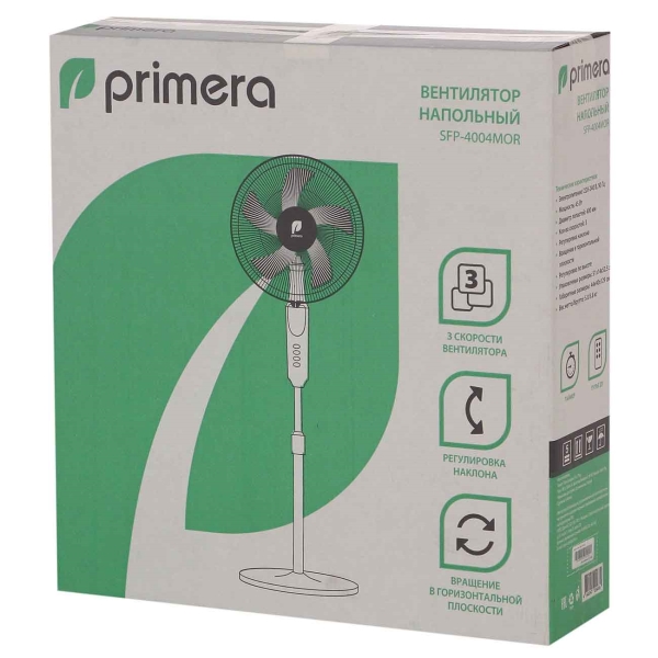 primera-sfp-4004mor-5
