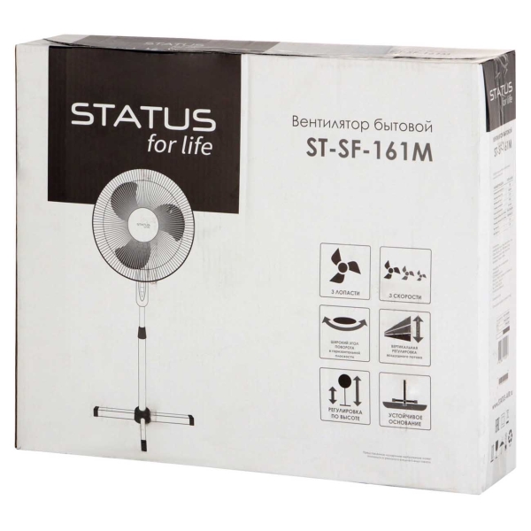 status-life-st-sf-161mwt-white-4