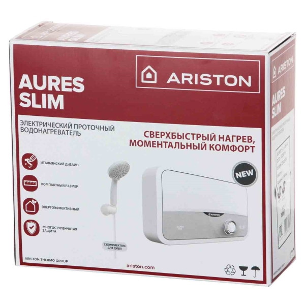 ariston-aures-s-35-sh-pl-7