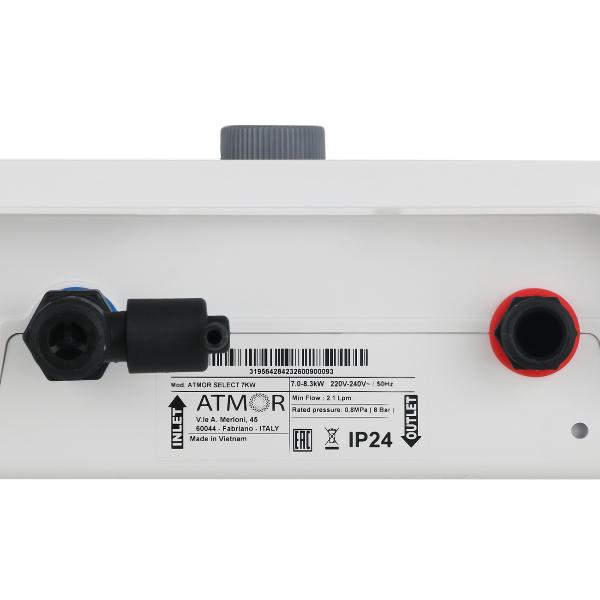 atmor-select-7kw-4