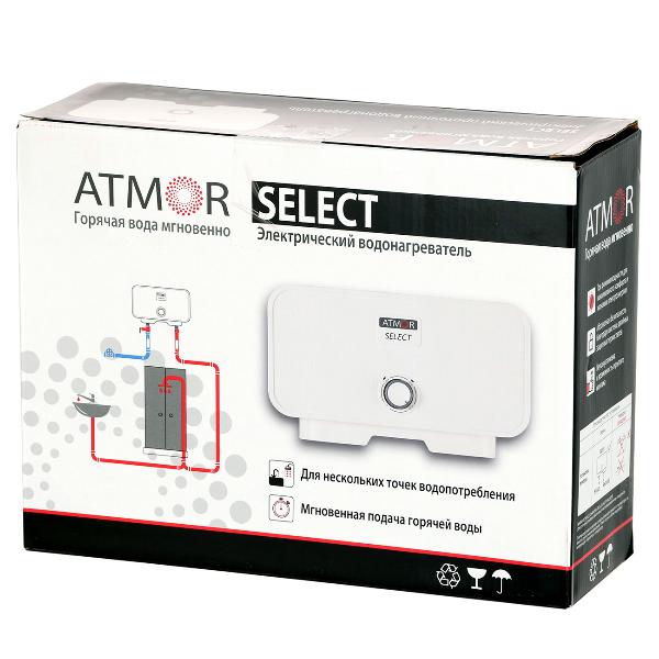 atmor-select-7kw-6