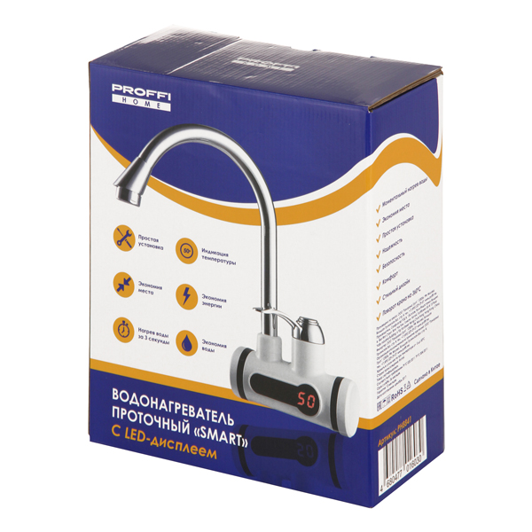 proffi-smart-ph8841-5