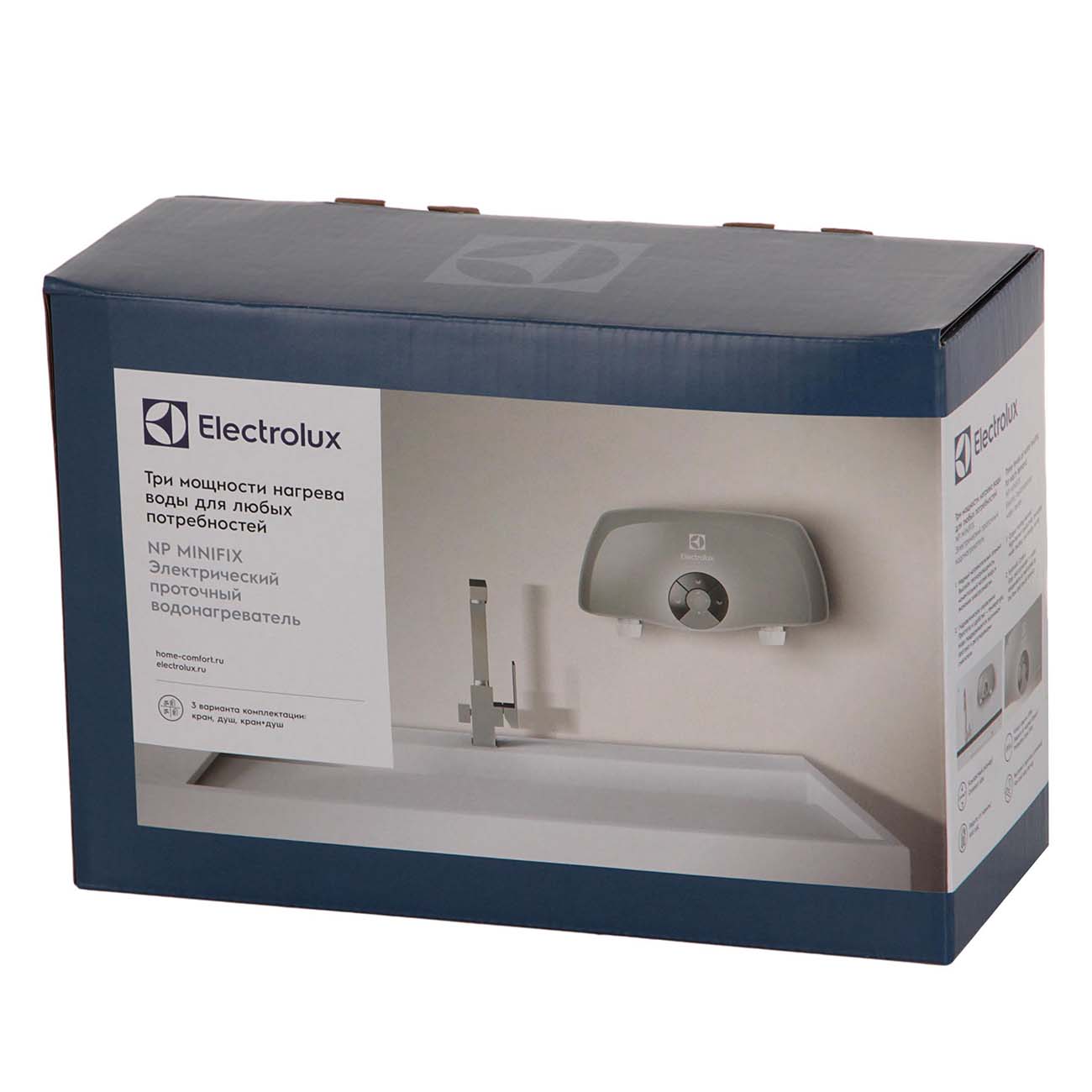 electrolux-np-minifix-55-s-6