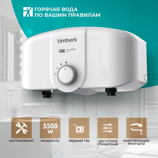 timberk-t-wi6-p10-sc-3