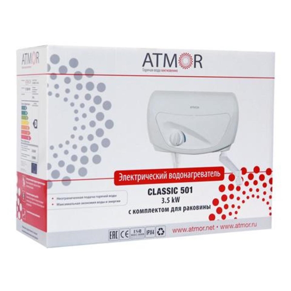 atmor-classic-501-35-kw-tap-7